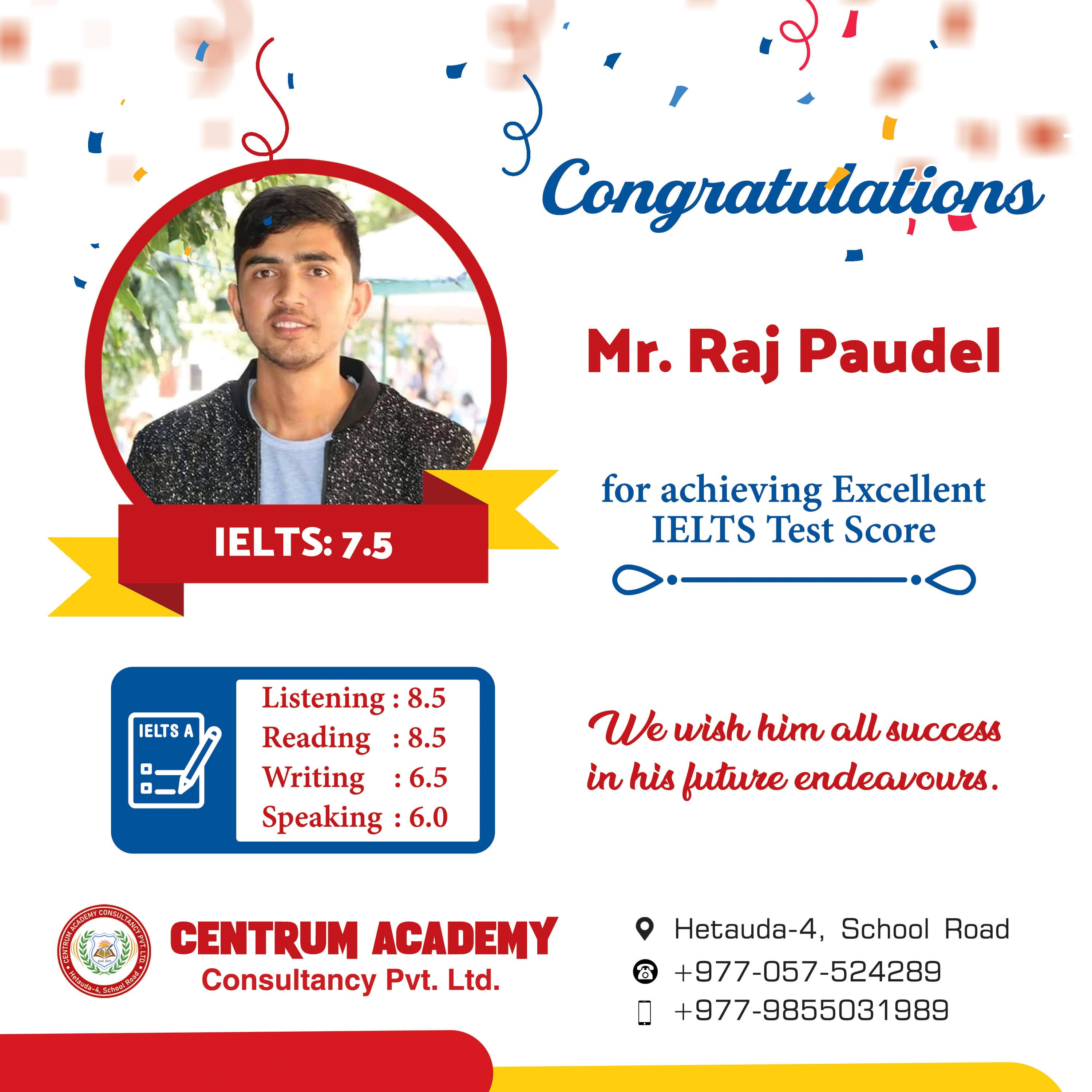 Success moment of Rajan Dhakal